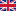 Englisch (UK)